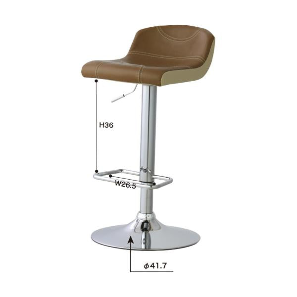 カウンターチェア カウンタースツール 昇降 昇降式 高さ調整 高さ調節 椅子 スツール 背もたれ おしゃれ アメリカン バーチェア バースツール 渋い 【納期B】【azm-rkc-265】