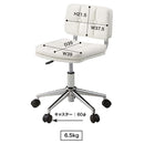 デスクチェア 事務椅子 オフィスチェア キャスター付き 肘なし 【納期B】【azm-rkc-301】