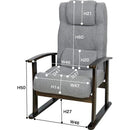 座椅子 リラックスチェア 肘付き ひじ掛け リクライニングチェアー ハイバック 頭 ゆったり 肘つき イス 高級感 おしゃれ レトロ シンプル 北欧 和風 高さ調節 【納期A】【azm-rkc-38gy】