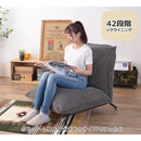 フロアチェアー 脚付き ローソファ 厚み クッション 弾力 リクライニング 座椅子 【納期A】【azm-rkc-436】