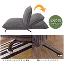 フロアチェアー 脚付き ローソファ 厚み クッション 弾力 リクライニング 座椅子 【納期A】【azm-rkc-436】