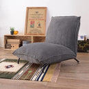 フロアチェアー 脚付き ローソファ 厚み クッション 弾力 リクライニング 座椅子 【納期A】【azm-rkc-436】