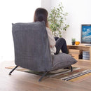 フロアチェアー 脚付き ローソファ 厚み クッション 弾力 リクライニング 座椅子 【納期A】【azm-rkc-436】