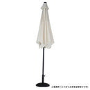 パラソルベース 土台 ベースのみ 重石 パラソル別売り 【納期B】【azm-rkc-528】