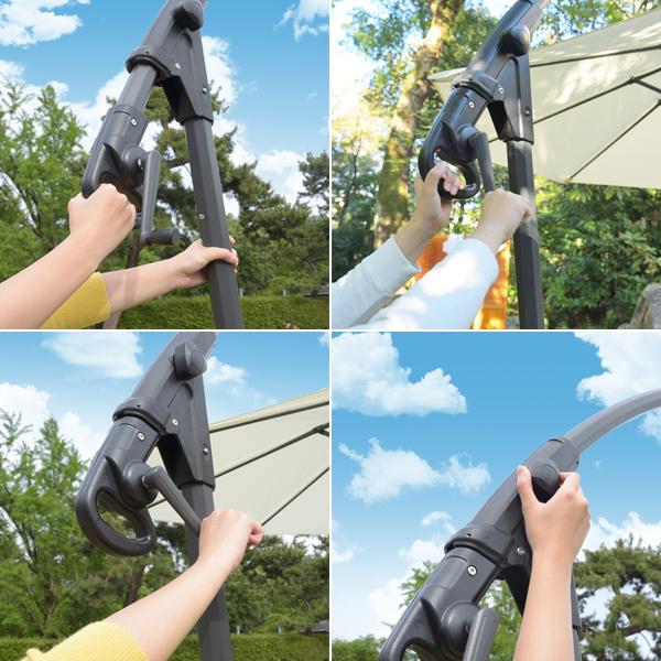 ガーデンパラソル 大型 庭 日よけ オーニング 角度調整 サンシェード 自立式 【納期A】【azm-rkc-529】