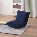 フロアチェア 折りたたみ 厚み クッション 弾力 リクライニング 座椅子 【納期B】【azm-rkc-627】