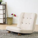 座椅子 フロアソファ 1人掛け 一人用 脚つき 天然木 ローソファ リクライニング ハイバック おしゃれ かわいい 北欧 ワンルーム 一人暮らし リビング 【納期A】【azm-rkc-930】