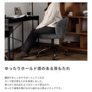 デスクチェア おしゃれ カウンターチェア キャスター付き スツール 背もたれ 回転式 昇降式 高さ調節 パソコンチェア 高級感 オフィスチェア 椅子 コーデュロイ 【納期A】【azm-rol-300bl】