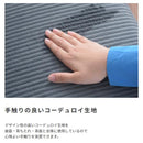 デスクチェア おしゃれ カウンターチェア キャスター付き スツール 背もたれ 回転式 昇降式 高さ調節 パソコンチェア 高級感 オフィスチェア 椅子 コーデュロイ 【納期A】【azm-rol-300bl】