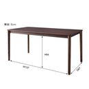 ダイニングテーブル 150×80cm シンプル テーブル 北欧 カントリー ナチュラル ブラウン 茶色 食卓テーブル 天然木 木製 馴染む カフェ風 スリム 脚 【納期A】【azm-rp-602】