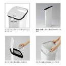 おしゃれな ごみ箱 スリム ふた付き 分別 キッチン ワンプッシュ ダストボックス 【納期B】【azm-rsd-620】