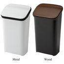 おしゃれな ごみ箱 スリム ふた付き 分別 キッチン ワンプッシュ ダストボックス 【納期B】【azm-rsd-620】