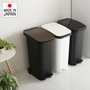 ゴミ箱 約30L ごみ箱 おしゃれ キャスター付き 日本製 ペダル式 分別 蓋つき ふた フタ スリム キッチン リビング スタイリッシュ インテリア 【納期B】【azm-rsd-621】