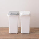 ゴミ箱 47リットル ごみ箱 SIAA 抗菌 日本製 取っ手付き 白 ホワイト 蓋 フタ キッチン リビング シンプル デザイン 大型 【納期B】【azm-rsd-75】