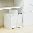 ゴミ箱 20リットル 20L ごみ箱 白 ホワイト 黒 ブラック カウンター下 棚下 省スペース 抗菌 防菌 日本製 国産 コンパクト ペダル式 足 おしゃれ 【納期B】【azm-rsd-76】