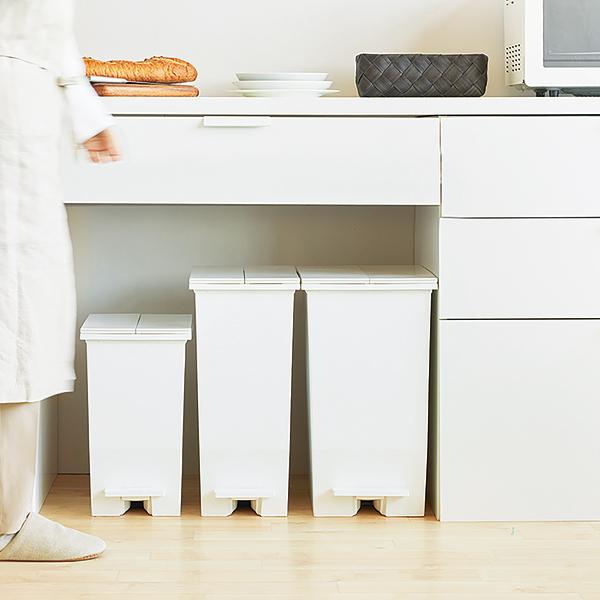 ゴミ箱 20リットル 20L ごみ箱 白 ホワイト 黒 ブラック カウンター下 棚下 省スペース 抗菌 防菌 日本製 国産 コンパクト ペダル式 足 おしゃれ 【納期B】【azm-rsd-76】