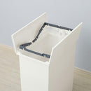 ゴミ箱 20リットル 20L ごみ箱 白 ホワイト 黒 ブラック カウンター下 棚下 省スペース 抗菌 防菌 日本製 国産 コンパクト ペダル式 足 おしゃれ 【納期B】【azm-rsd-76】