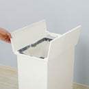 ゴミ箱 20リットル 20L ごみ箱 白 ホワイト 黒 ブラック カウンター下 棚下 省スペース 抗菌 防菌 日本製 国産 コンパクト ペダル式 足 おしゃれ 【納期B】【azm-rsd-76】