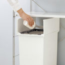 ゴミ箱 20リットル 20L ごみ箱 白 ホワイト 黒 ブラック カウンター下 棚下 省スペース 抗菌 防菌 日本製 国産 コンパクト ペダル式 足 おしゃれ 【納期B】【azm-rsd-76】