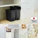 ゴミ箱 20リットル 20L ごみ箱 白 ホワイト 黒 ブラック カウンター下 棚下 省スペース 抗菌 防菌 日本製 国産 コンパクト ペダル式 足 おしゃれ 【納期B】【azm-rsd-76】
