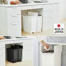 ゴミ箱 35リットル 35L ごみ箱 カウンター下 戸棚下 省スペース 抗菌 防菌 日本製 白 ホワイト 黒 ブラック コンパクト ペダル 使いやすい 置きやすい おしゃれ 【納期B】【azm-rsd-77】