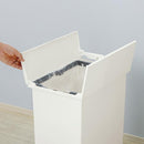 ゴミ箱 35リットル 35L ごみ箱 カウンター下 戸棚下 省スペース 抗菌 防菌 日本製 白 ホワイト 黒 ブラック コンパクト ペダル 使いやすい 置きやすい おしゃれ 【納期B】【azm-rsd-77】