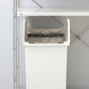 ゴミ箱 35リットル 35L ごみ箱 カウンター下 戸棚下 省スペース 抗菌 防菌 日本製 白 ホワイト 黒 ブラック コンパクト ペダル 使いやすい 置きやすい おしゃれ 【納期B】【azm-rsd-77】