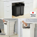 ゴミ箱 45リットル 45L ごみ箱 ペダル式 足 両開き キッチンカウンター下 棚下 省スペース コンパクト 抗菌 防菌 日本製 国産 白 ホワイト 黒 ブラック 【納期B】【azm-rsd-78】