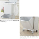 キャスター付きゴミ箱 分別 ごみ箱 スリム キッチン おしゃれ 【納期B】【azm-rsd-98】