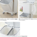 ゴミ箱 45L 分別 一体型 スリム キャスター付き ごみ箱 シンプル ふた付き 蓋つき キッチン リビング 玄関 インテリア 【納期B】【azm-rsd-99】