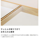 センターテーブル リビング ガラス天板 おしゃれ 北欧 ローテーブル 木製 天然木 スタイリッシュ ナチュラル カントリー シンプル 110×50cm 長方形 カジュアル 【納期A】【azm-rto-111】