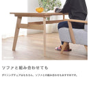 ダイニングテーブル 160×80cm シンプル 北欧 ナチュラル カントリー デザイン 木製 木目 柄 おしゃれ スタイリッシュ テーブル 食卓 ダイニング 【納期A】【azm-rto-745】