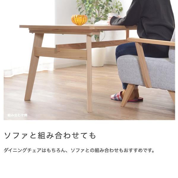 ダイニングテーブル 160×80cm シンプル 北欧 ナチュラル カントリー デザイン 木製 木目 柄 おしゃれ スタイリッシュ テーブル 食卓 ダイニング 【納期A】【azm-rto-745】