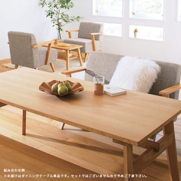 ダイニングテーブル 160×80cm シンプル 北欧 ナチュラル カントリー デザイン 木製 木目 柄 おしゃれ スタイリッシュ テーブル 食卓 ダイニング 【納期A】【azm-rto-745】