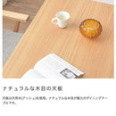 ダイニングテーブル 160×80cm シンプル 北欧 ナチュラル カントリー デザイン 木製 木目 柄 おしゃれ スタイリッシュ テーブル 食卓 ダイニング 【納期A】【azm-rto-745】