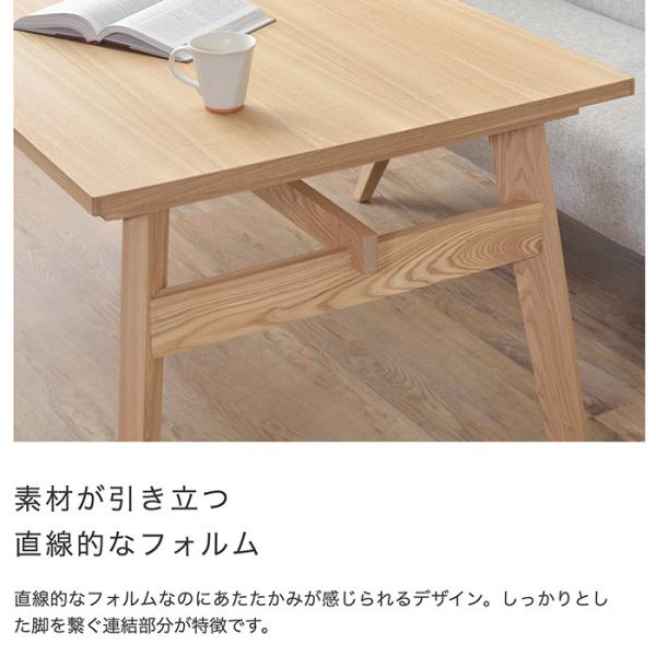 ダイニングテーブル 160×80cm シンプル 北欧 ナチュラル カントリー デザイン 木製 木目 柄 おしゃれ スタイリッシュ テーブル 食卓 ダイニング 【納期A】【azm-rto-745】