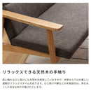 ソファ 二人掛け 2人用 北欧 おしゃれ 肘掛け ひじ付き シンプル グリーン 緑 ベージュ ファブリックソファ 天然木製 脚 リビング ソファー ナチュラル 【納期A】【azm-rto-882】