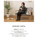 ソファ 二人掛け 2人用 北欧 おしゃれ 肘掛け ひじ付き シンプル グリーン 緑 ベージュ ファブリックソファ 天然木製 脚 リビング ソファー ナチュラル 【納期A】【azm-rto-882】