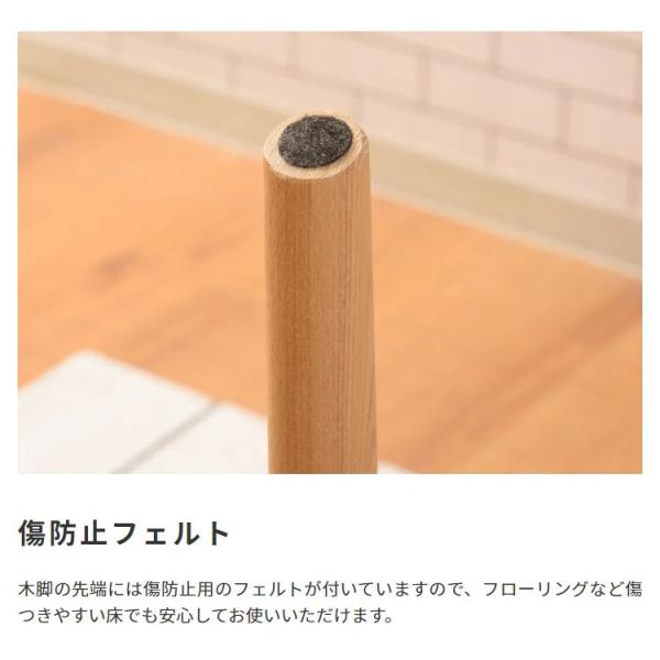ソファ 二人掛け 2人用 北欧 おしゃれ 肘掛け ひじ付き シンプル グリーン 緑 ベージュ ファブリックソファ 天然木製 脚 リビング ソファー ナチュラル 【納期A】【azm-rto-882】