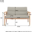 ソファ 二人掛け 2人用 北欧 おしゃれ 肘掛け ひじ付き シンプル グリーン 緑 ベージュ ファブリックソファ 天然木製 脚 リビング ソファー ナチュラル 【納期A】【azm-rto-882】