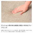 ソファ 二人掛け 2人用 北欧 おしゃれ 肘掛け ひじ付き シンプル グリーン 緑 ベージュ ファブリックソファ 天然木製 脚 リビング ソファー ナチュラル 【納期A】【azm-rto-882】