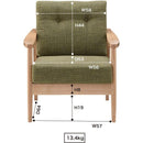 パーソナルチェア 椅子 一人掛け 一人用 クッション 座面 厚み ひじ付き 【納期A】【azm-rto-911】