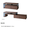 TVボード 変形 伸縮型 テレビボード 北欧 モダン 伸縮 ローボード テレビ台 おしゃれ かっこいい 北欧家具 【納期A】【azm-so-224wal】