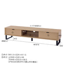 テレビ台 テレビボード 幅150cm モダン 北欧 カントリー ナチュラル シンプル 棚 引き出し ラック ガラス棚 TV台 リビング TVボード 白 ホワイト 木目 ブラウン 【納期A】【azm-so-853】