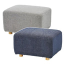 オットマン おしゃれ 椅子 足置き かわいい 木脚 クッション性 生地 北欧 シンプル アメリカン カジュアル インテリア 家具 【納期A】【azm-ss-118gya】