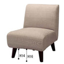 1人掛ソファ 肘無 チェア 椅子 一人掛けソファ パーソナルチェア Sバネ 厚みがある ボリューミー 【納期A】【azm-ss-94】