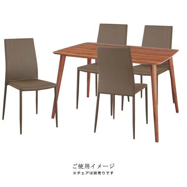 ダイニングテーブル シンプル 北欧風ダイニングテーブル 4人掛け 4人用 テーブル シンプル 【納期A】【azm-tac-242wal】