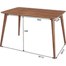 ダイニングテーブル シンプル 北欧風ダイニングテーブル 4人掛け 4人用 テーブル シンプル 【納期A】【azm-tac-242wal】