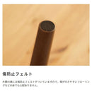 ダイニングテーブル シンプル 北欧風ダイニングテーブル 4人掛け 4人用 テーブル シンプル 【納期A】【azm-tac-242wal】