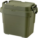 収納ケース 収納ボックス トランクカーゴ 箱 衣類 おもちゃ箱 フタ付き 座れる おしゃれ 道具箱 ツールボックス ガレージ アウトドア キャンプ 釣り道具 【納期B】【azm-tc-20s】